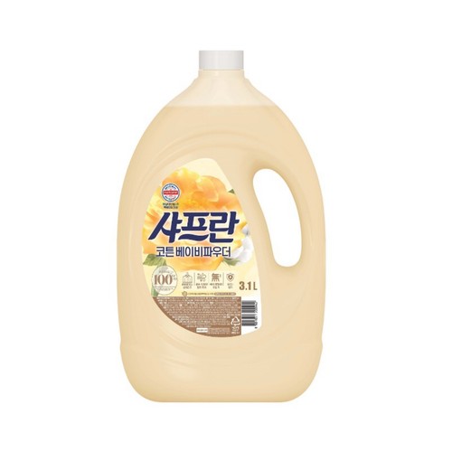샤프란 용기 (코튼) (3.1L)