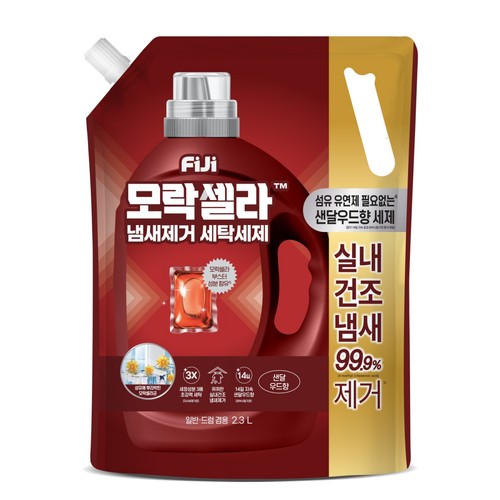 피지 모락셀라 샌달우드향 리필 (2.3L)