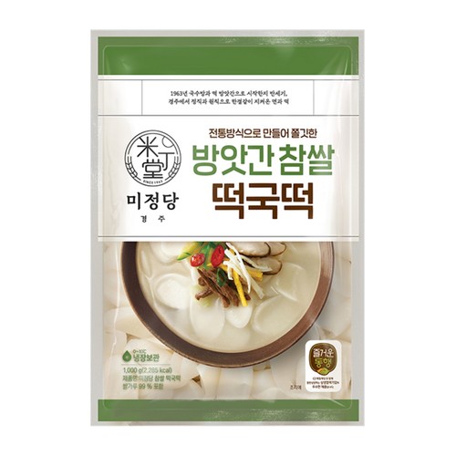 CJ 참쌀떡국떡 (1KG)
