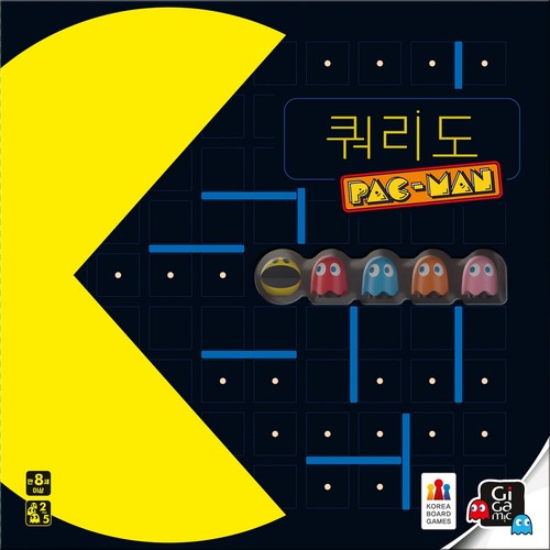 쿼리도 팩맨