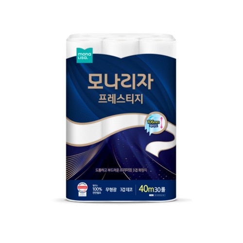 모나리자 프레스티지 와이드 화장지 (40M*30롤)