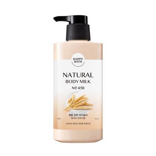 해피바스 정말 순한 바디밀크(베이비파우더) (400G)