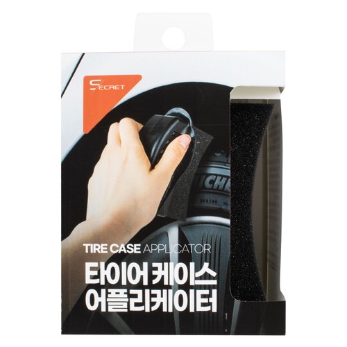  시크릿 타이어 어플리케이터