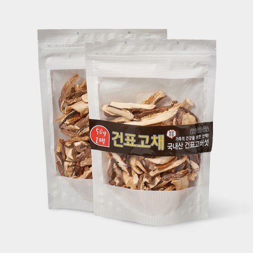 건표고채 (50G*2/봉)