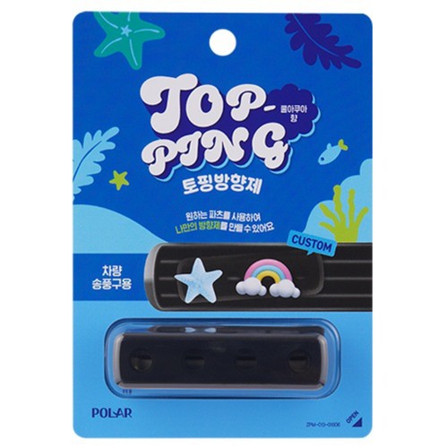 폴라 토핑 방향제 (쿨아쿠아)
