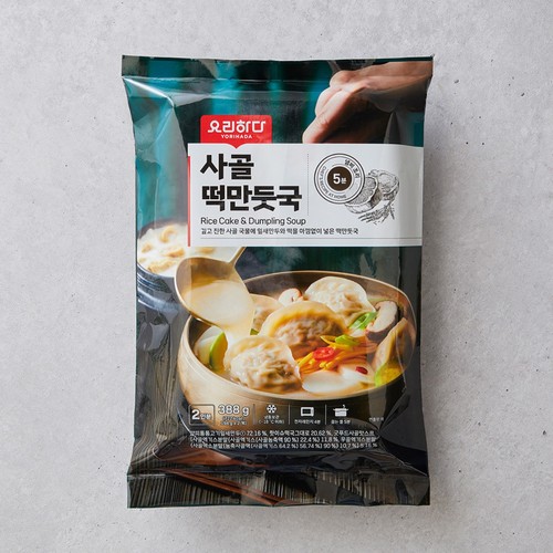요리하다 사골떡만둣국 (388G)
