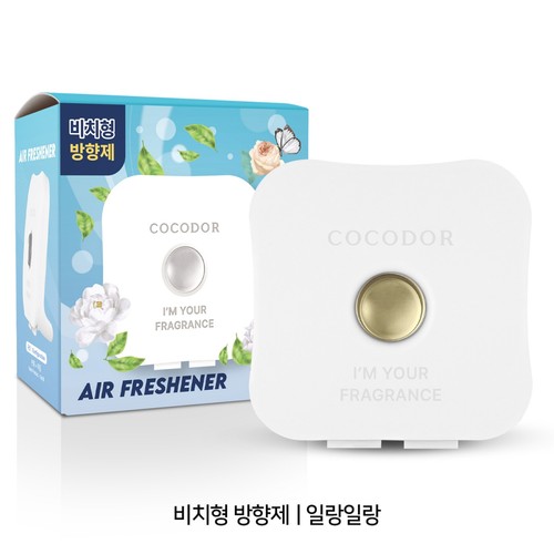 코코도르 비치형 방향제(암모니아 탈취) (1입)