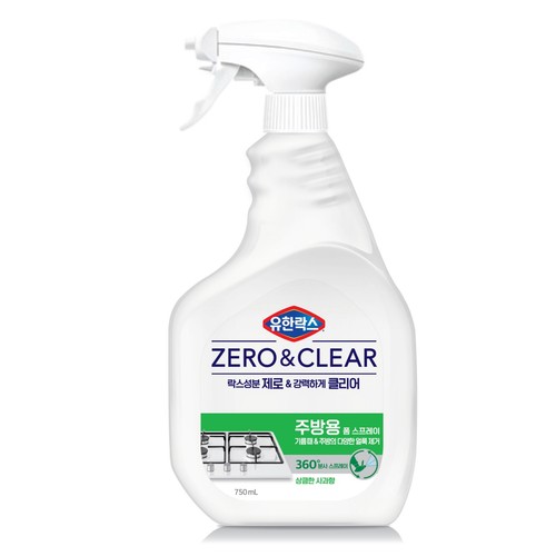 유한락스 제로앤클리어 주방용 (750ML*2입)
