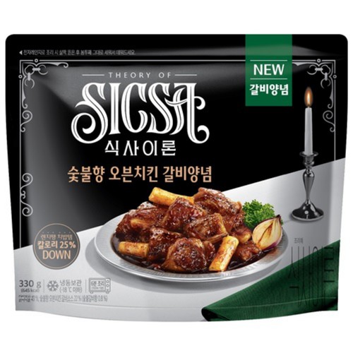 롯데 식사이론 오븐치킨 갈비양념 (330G)