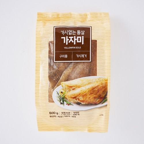 가시없는 통살 가자미 (600G/팩)
