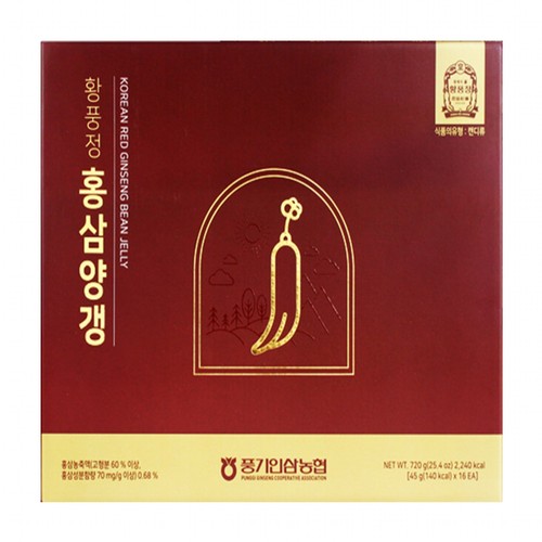 (S) 황풍정 홍삼양갱 (45G*16개)