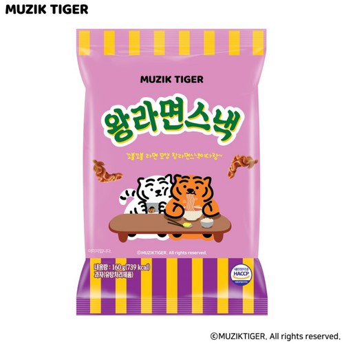무직타이거 왕라면스낵 (160G)