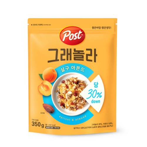 포스트 그래놀라 살구아몬드 (350G)