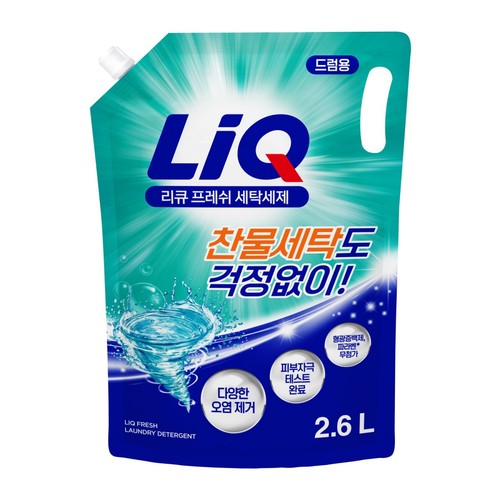리큐 프레쉬 세탁세제 리필 (드럼) (2.6L)