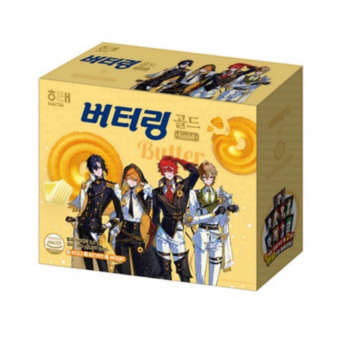 해태 버터링 X 리레볼루션 콜라보 기획팩 (388G)