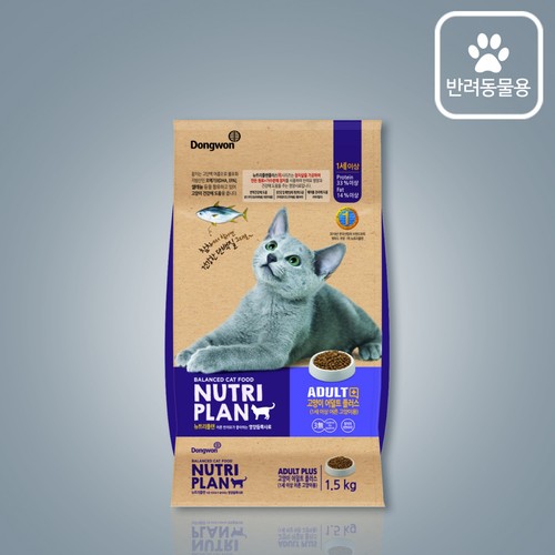 동원 뉴트리플랜 고양이 (어덜트 플러스) (1,500G)