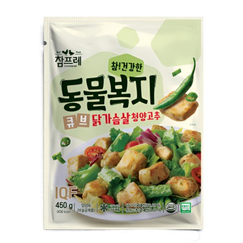 동물복지 큐브닭가슴살(청양고추맛) (450G)