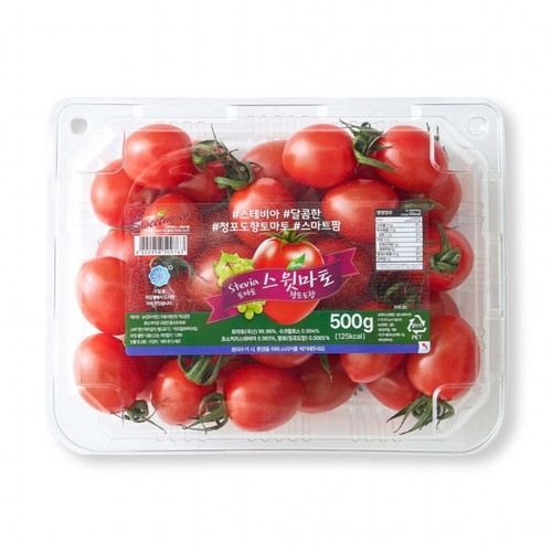 대추방울 스윗마토(청포도향) (500G/팩)