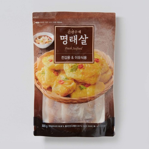 간편수제 명태살 (500G)