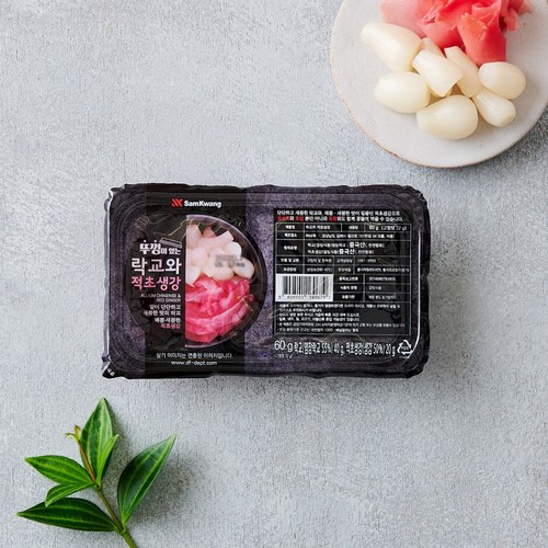뚜껑이있는 락교와 적초생강 (60G)