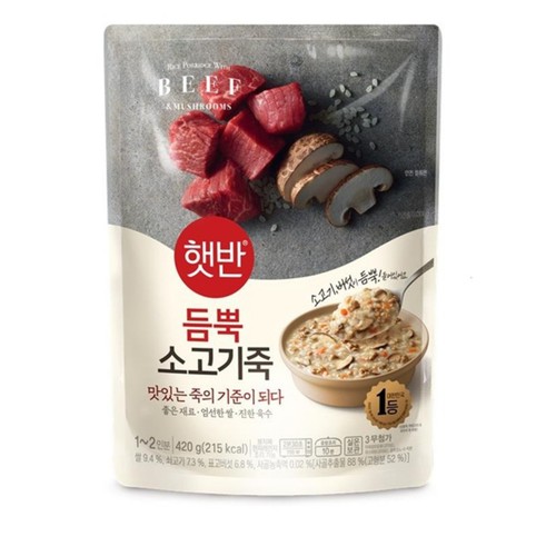 CJ 햇반 듬뿍 소고기죽 (420G)