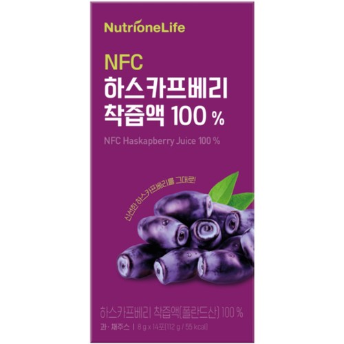 뉴트리원 NFC 하스카프베리 착즙액 100% (8G*14입)