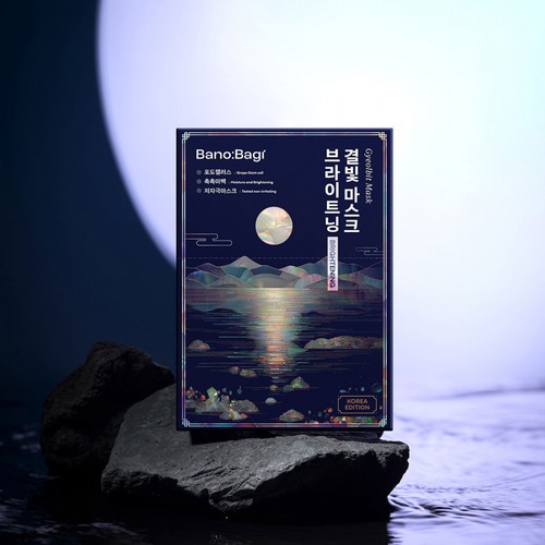 바노바기 결빛 마스크 브라이트닝 (5매)
