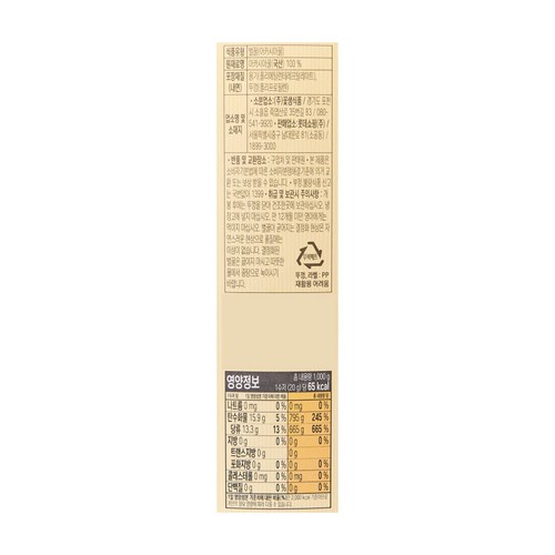 오늘좋은 아카시아꿀 (1KG)