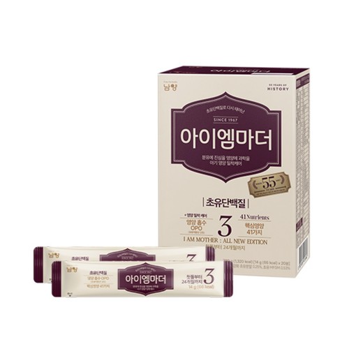 남양 아이엠마더 스틱 3단계 (14G*20입)