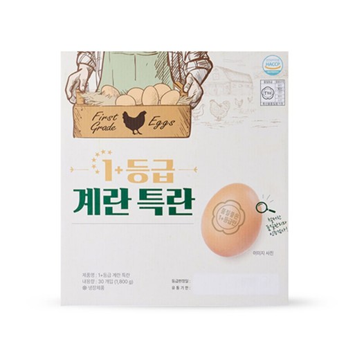 꼼꼼하게 선별한 1+등급 계란(특30입) (1.8KG)