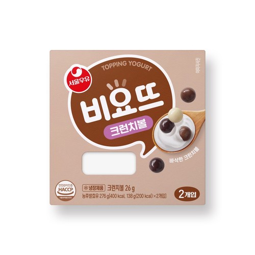 서울우유 비요뜨 크런치볼 (138G*2입)