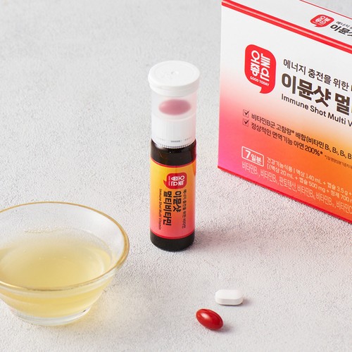 오늘좋은 이뮨샷 멀티비타민 (20ML * 7병)