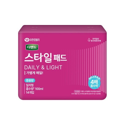 디펜드 스타일 패드 일자형 (중용량) (14입)