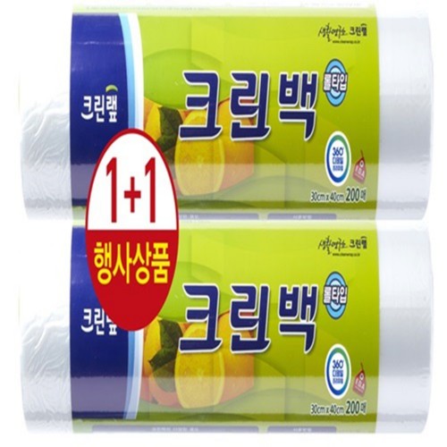 크린롤백 1+1 기획 (대, 200매) (30CM*40CM)