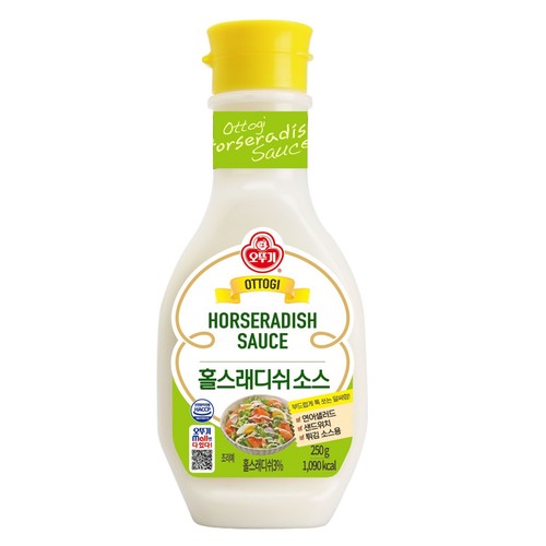 오뚜기 홀스래디쉬 소스 (250G)
