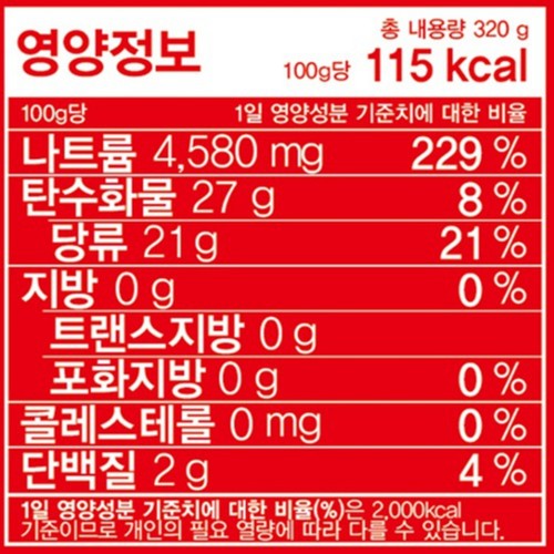 이금기 팬더굴소스 (320G)