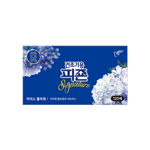 피죤 건조기시트 아이스플라워 (120매)