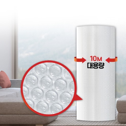 메이트 10M 단열시트 (1겹) (1M*10M)