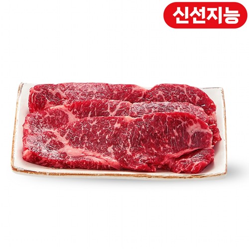 풍부한 육즙과 선홍빛이 아름다운  한우 채끝 구이용 (1등급) (300G)