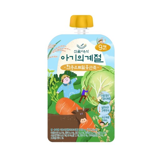 산골이유식 한우오트밀옹근죽 (9개월) (100G)