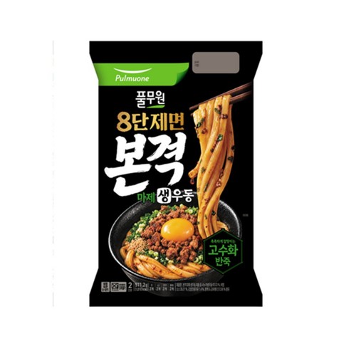 풀무원 본격 마제 생우동 2인 (571G)