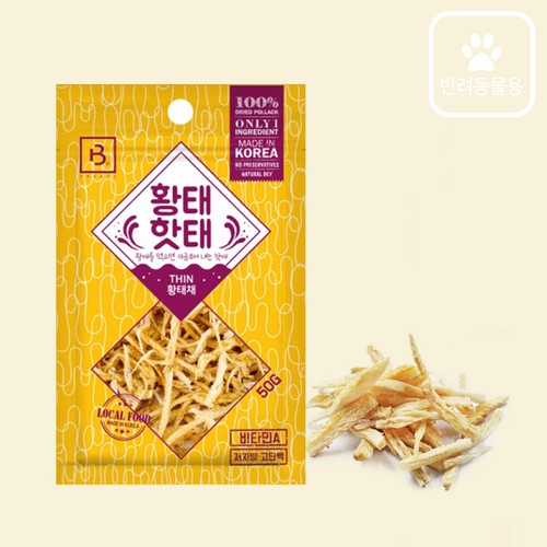 황태핫태 황태채 (50G)