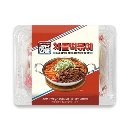 마이셰프 청년다방 차돌떡볶이 (700G)