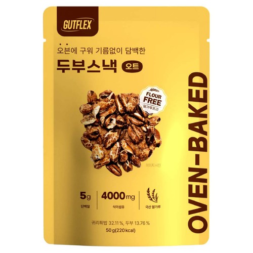 것플렉스 두부스낵 오트 (50G)