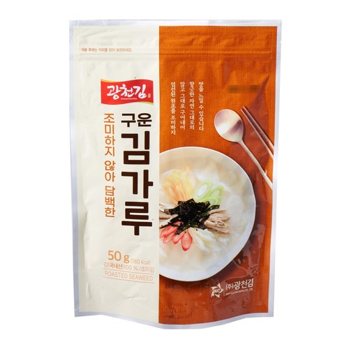 광천 담백한 구운 김가루 (50G)