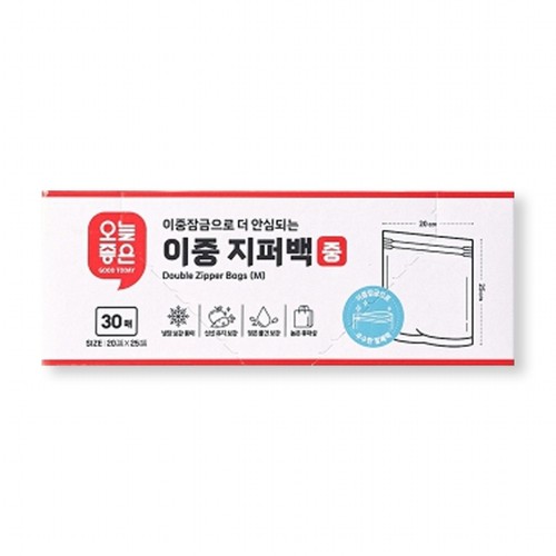 오늘좋은 이중지퍼백 (중) (30매)