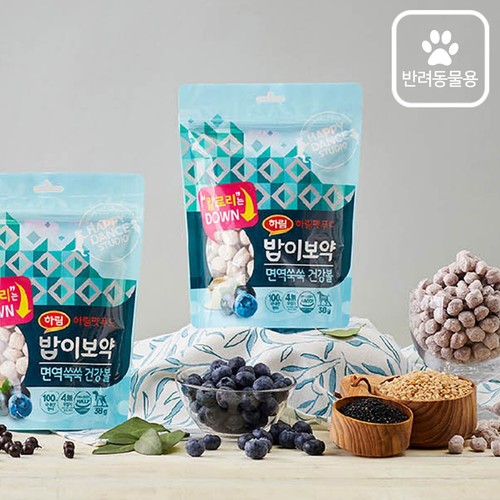 밥이보약 건강볼(면역쑥쑥) (38G)