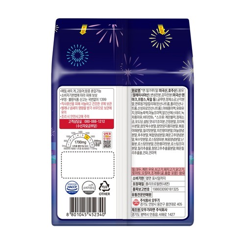 오뚜기 한강라면 (110G*4)