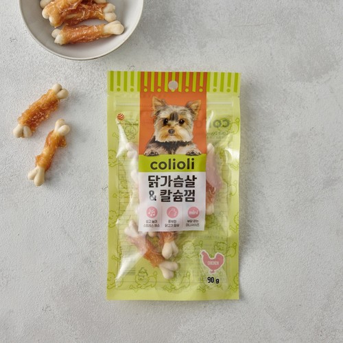 콜리올리 닭가슴살 & 칼슘껌 (90G)