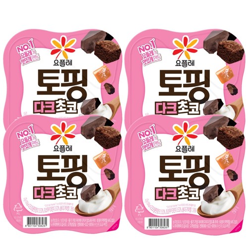 빙그레 요플레 토핑 다크초코 (125G*4입)